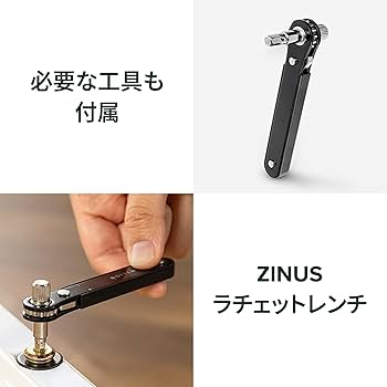 Amazon.co.jp: ZINUS Jennifer ワークデスク ダークブラウン 幅