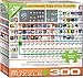 Produktbild EuroGraphics 83005370 Illustrated Periodic Table of Puzzle, Various