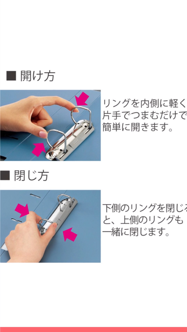 Amazon | コクヨ ファイル Dリングファイル B5 300枚収容 緑 フ Amazon | コクヨ ファイル Dリングファイル B5 300枚収容 緑 フ