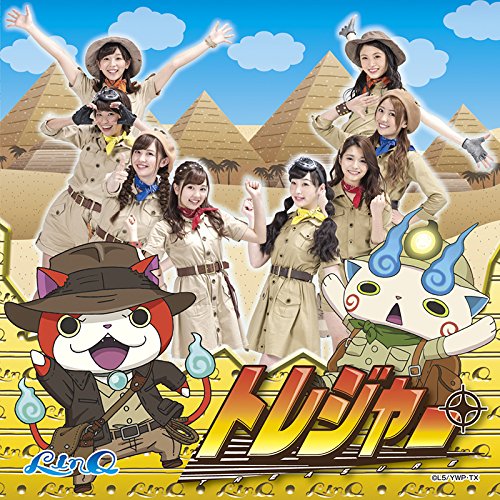 CD DVD妖怪ウォッチ Amazon.co.jp: 妖怪ウォッチ♪ DVD BOX : 戸松遥, 関智一, 小桜エツコ
