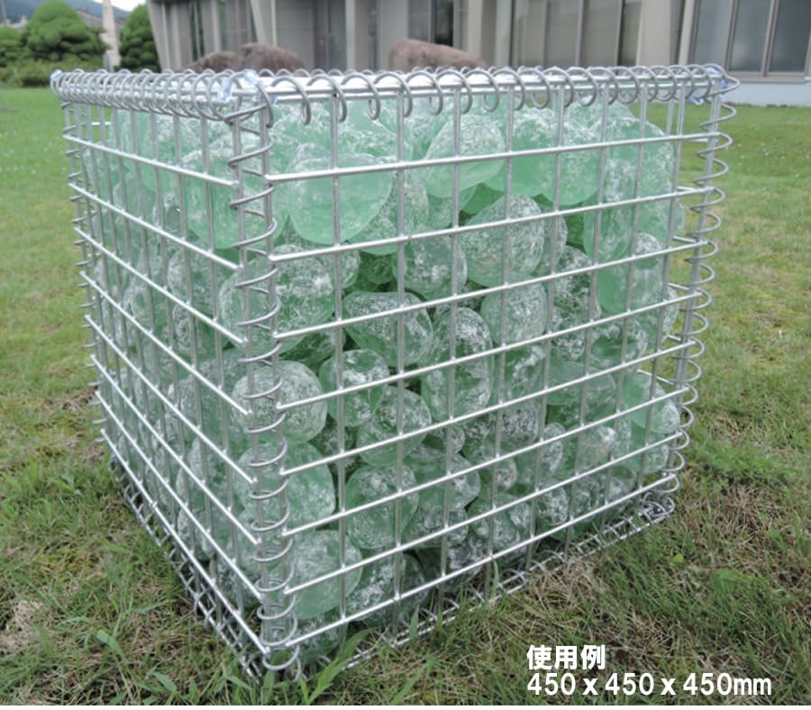 Amazon | 蛇篭 ガビオン ガビオーネ （W450xD450xH450㎜）砂利 砕石
