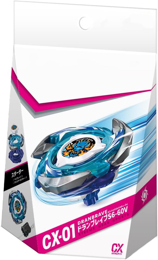 Amazon.co.jp: ベイ ブレードX CX-01 スターター ドランブレイブ