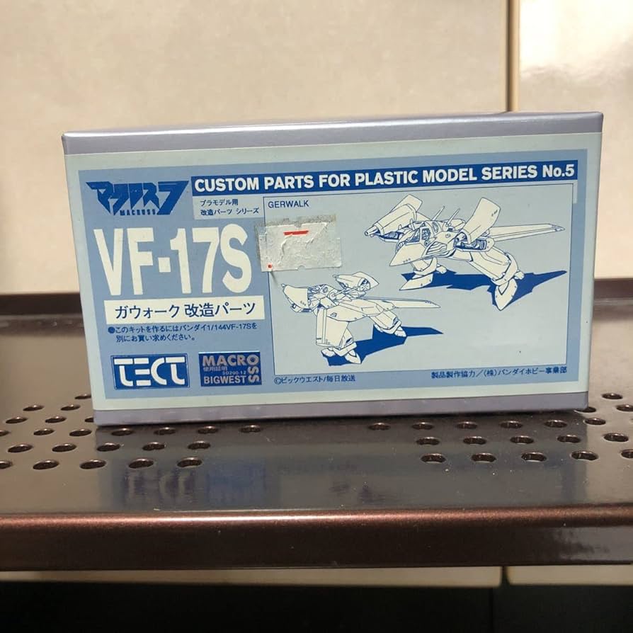 VF-17S ガレージキット Amazon | 2200 未組立 TECT マクロス7 1/144 VF-17S ガウォーク改造