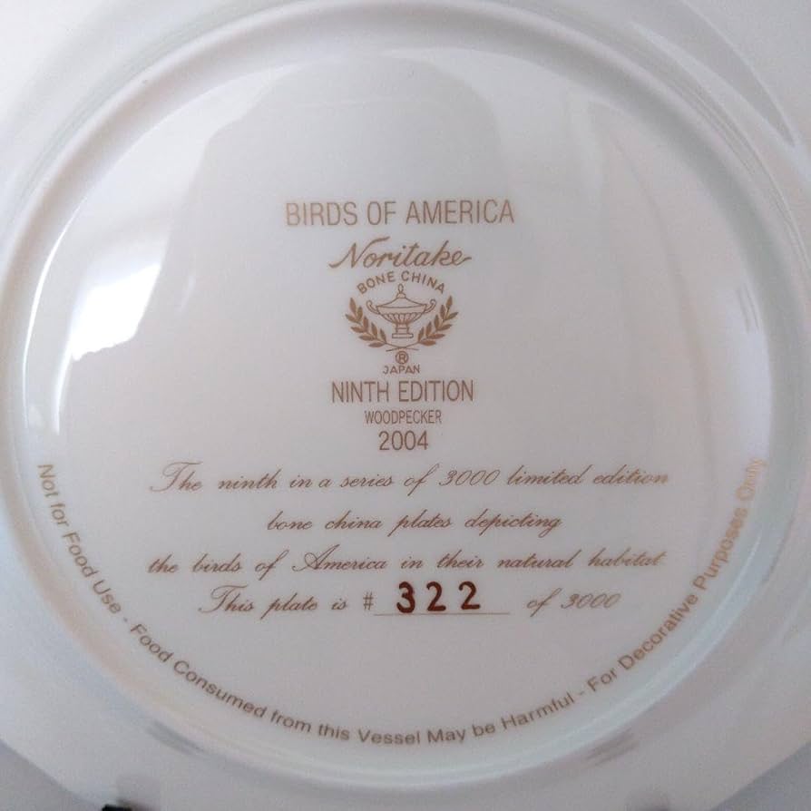 Amazon.co.jp: 限定製作品 ノリタケ クリスマスコレクション