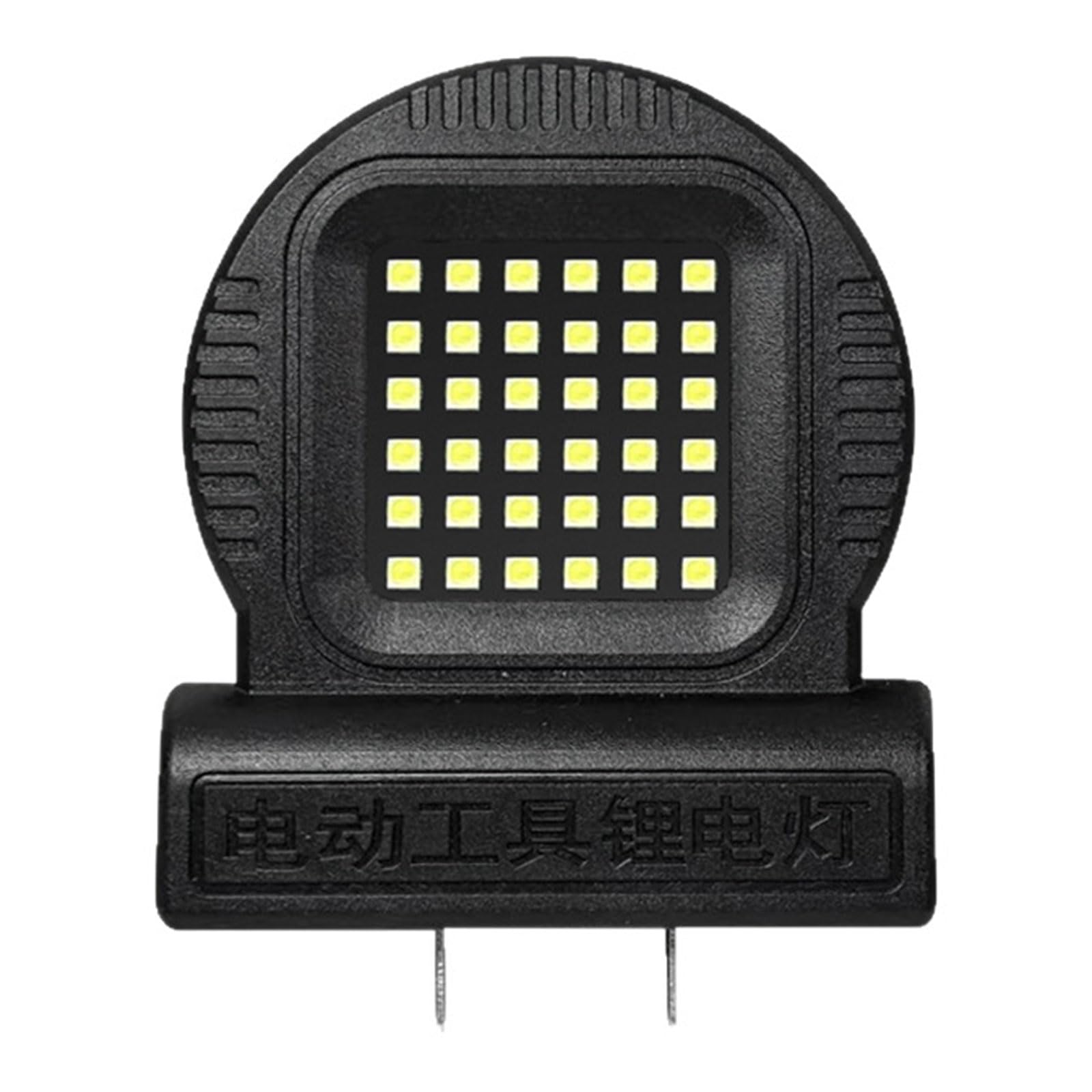 Cordless LED Work Light Light Weight LED Lighting Tool with Adjustable Socket Distance for 21V Power Tool Battery Camping Lamp