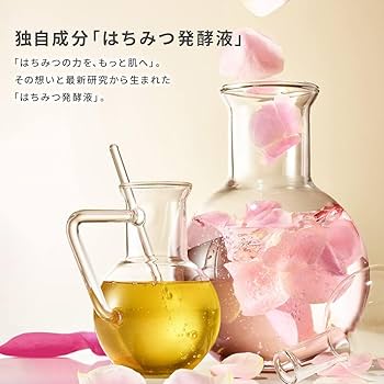 山田養蜂場ハニーラボパックd 50mL 4個セット 楽天市場】【山田養蜂場】ハニーラボ パック ＜50mL＞ ギフト