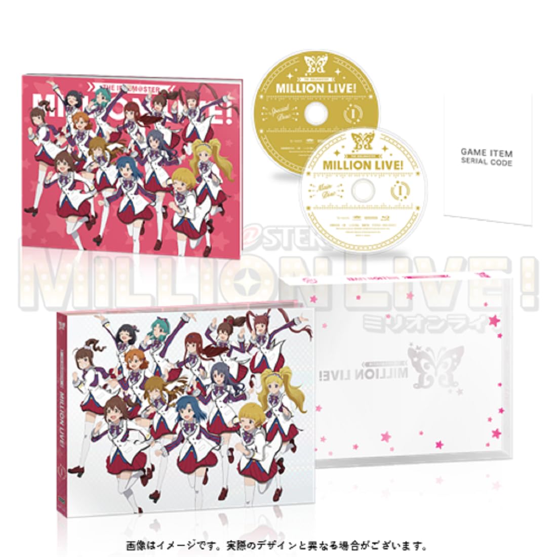 アイドルマスター ミリオンライブ！Blu-ray第1巻 劇場開幕！