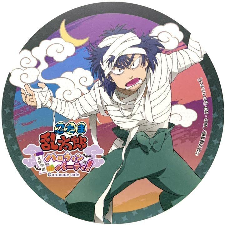 Amazon.co.jp: 忍たま乱太郎 食満 留三郎 コースター animate カフェ