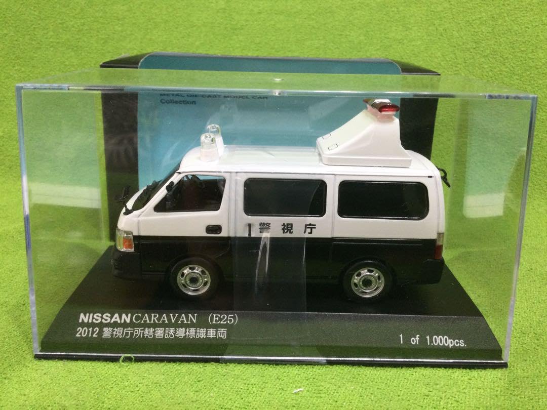 RAI'S 1/43 日産 キャラバン 警視庁所轄署誘導標識車両 2012｜その他