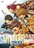 「最遊記RELOAD GUNLOCK」全話いっき見ブルーレイ [Blu-ray]