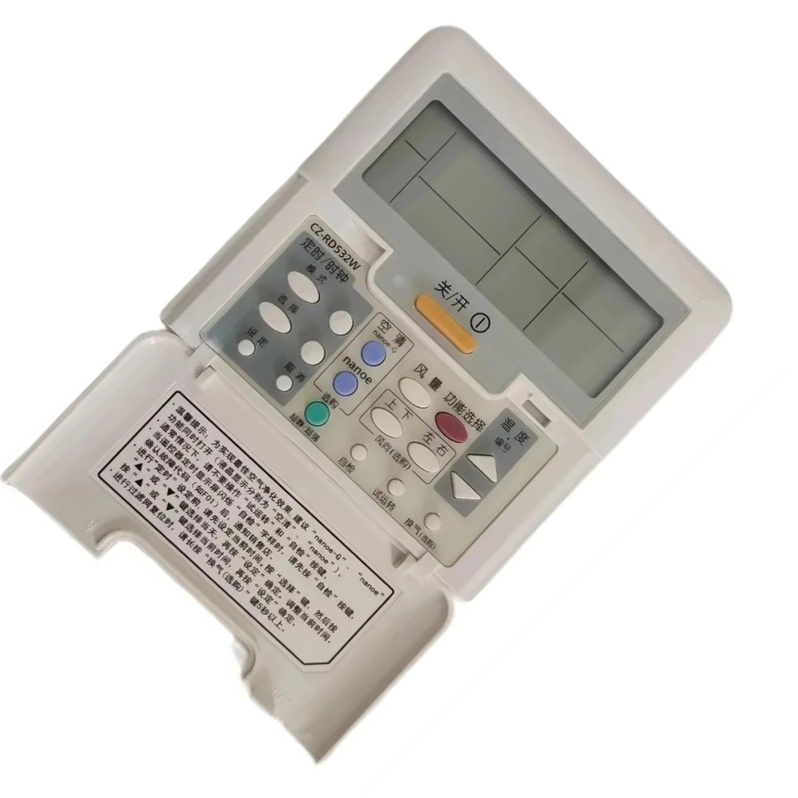 Compatible For Panasonic，CZ-RT1 CZ-RD532W Air Conditioning Part Control Panel 2-core Wire Controller