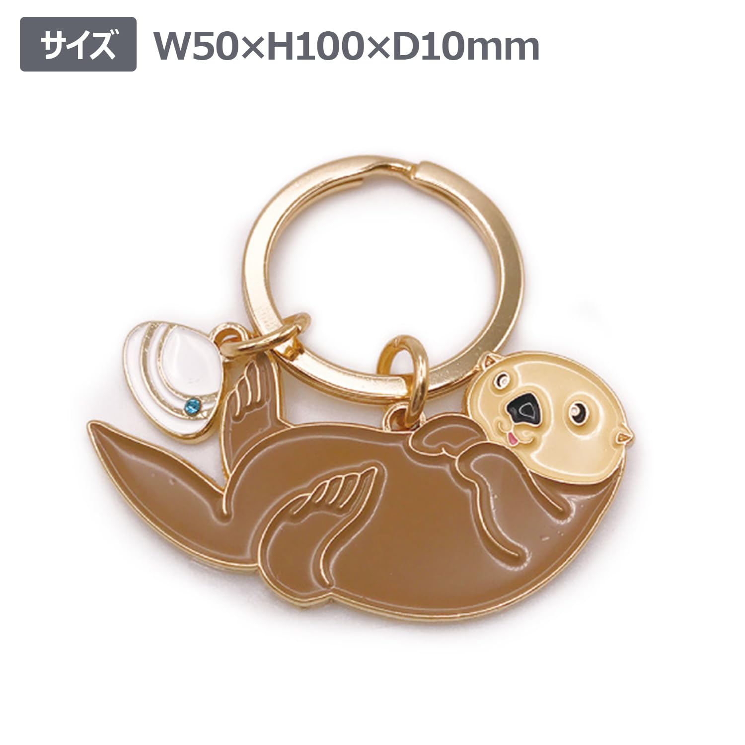 w*w様 ラッコさんのキーホルダー◎あみぐるみ w*w様 ラッコさんのキーホルダー◎あみぐるみ