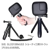 Amazon.co.jp: GLIDER GoPro用 HERO13/12/11/10/9Black対応 保護