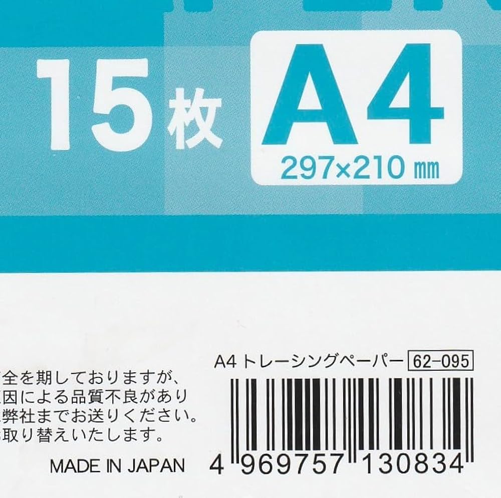 こやページ Amazon | ZXHQ 360ページ 厚罫 A5 ジャーナリングノート ハード