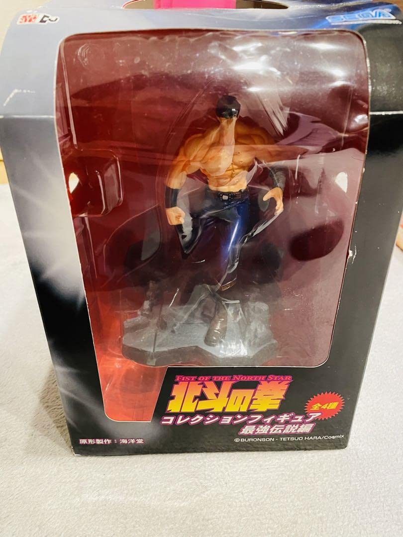 Amazon.co.jp: 北斗の拳 コレクションフィギュア ケンシロウ UFO 