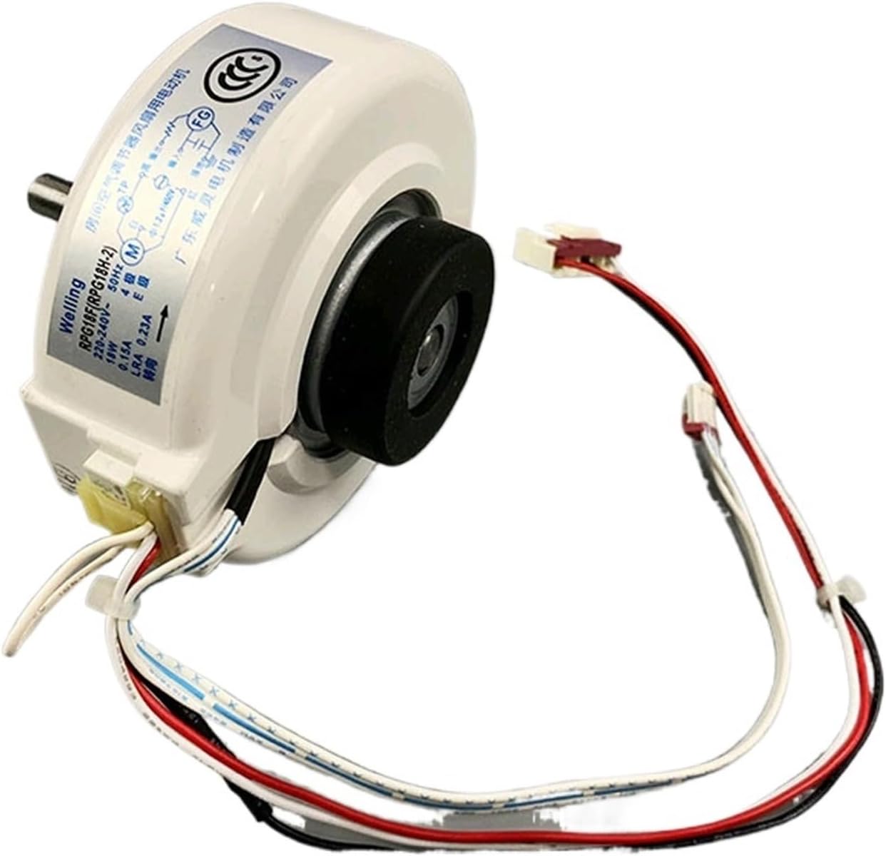 Indoor Fan Motor Air Conditioner Inner Fan Motor RPG18F RPG20D Replacement Air Conditioning Accessories Part(RPG18F (RPG18H-2))