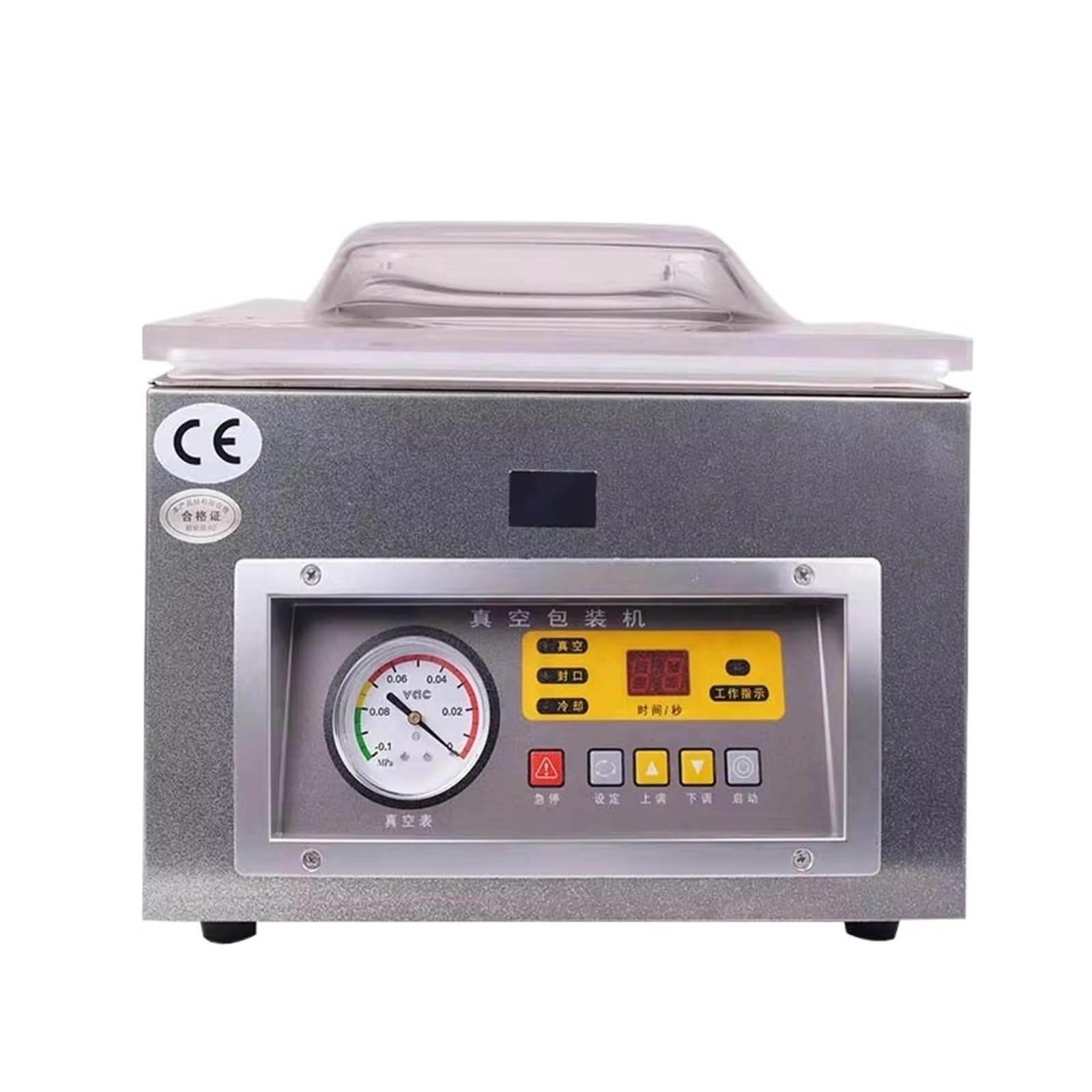 Máquina de envasado al vacío de alimentos, sellador al vacío de cámara comercial, máquina de sellado de ahorro de alimentos for embalaje de bolsas de carne for cocina