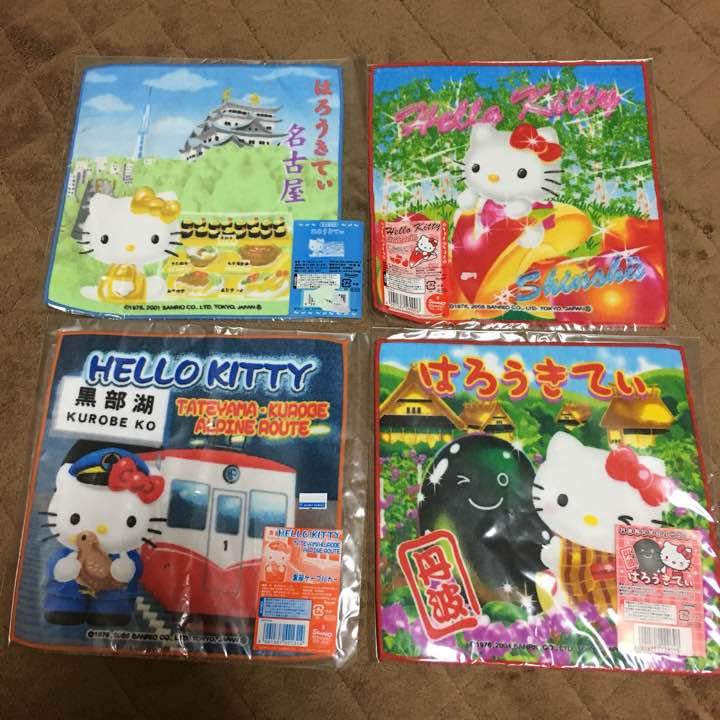 Amazon.co.jp: ご当地キテイちゃん ミニタオル 2枚セット : ホーム 