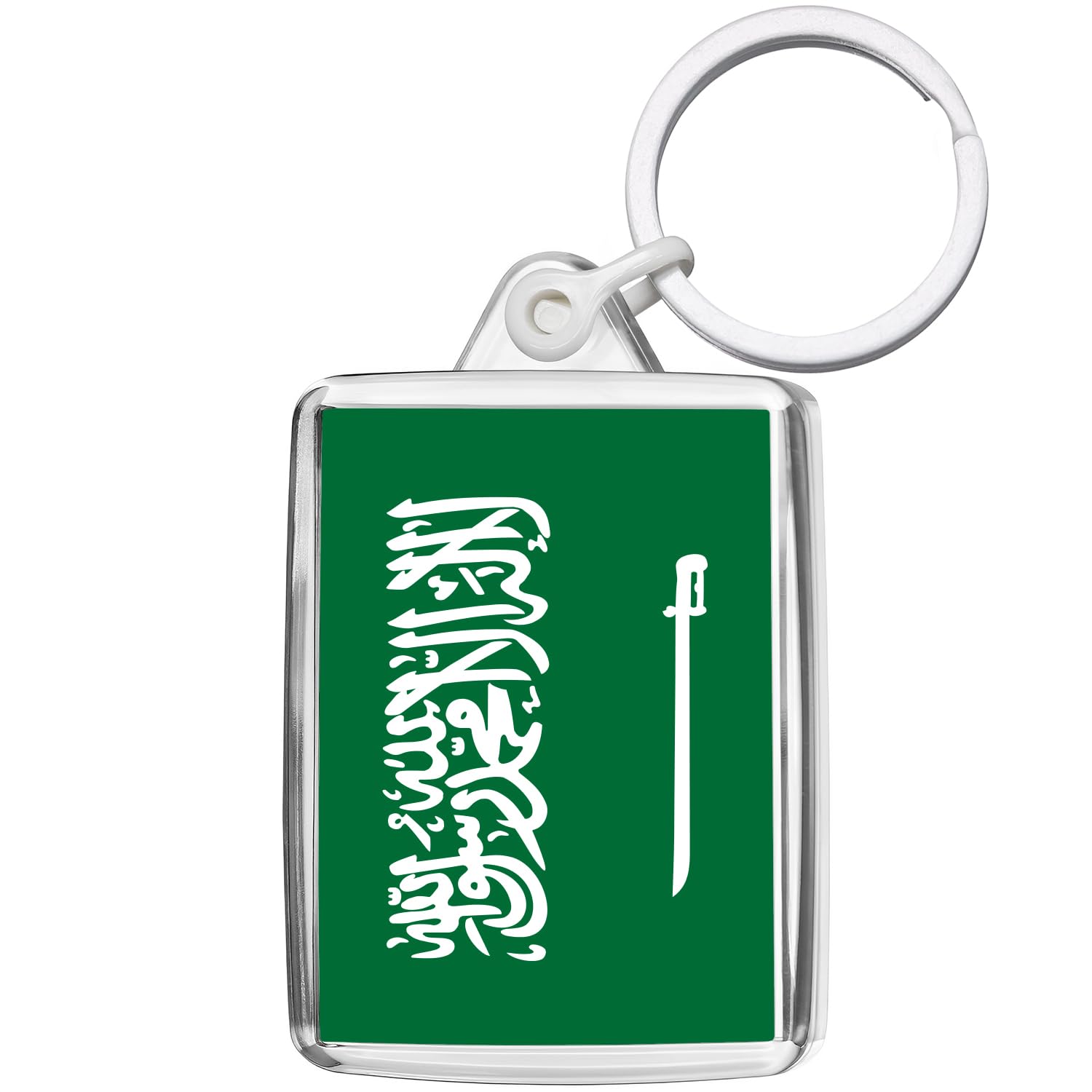 Pixly® Saudi Arabia Flag Keyring Key Fob Country Keychain Keepsake Arabian Souvenir Gift