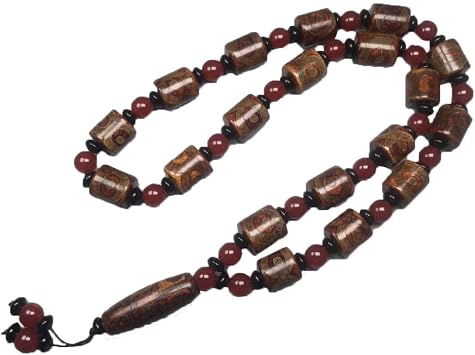 Tibetan Old Agate Three Eyes Nine Eyes Dzi Bead Necklace