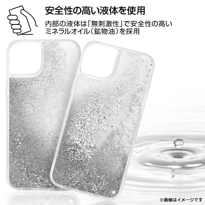 Amazon.co.jp: iPhone14Plus ケース ラプンツェル グリッター Amazon.co.jp: iPhone14Plus ケース ラプンツェル グリッター