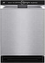 AS SD-6505SS: 24″ Built-In Stainless