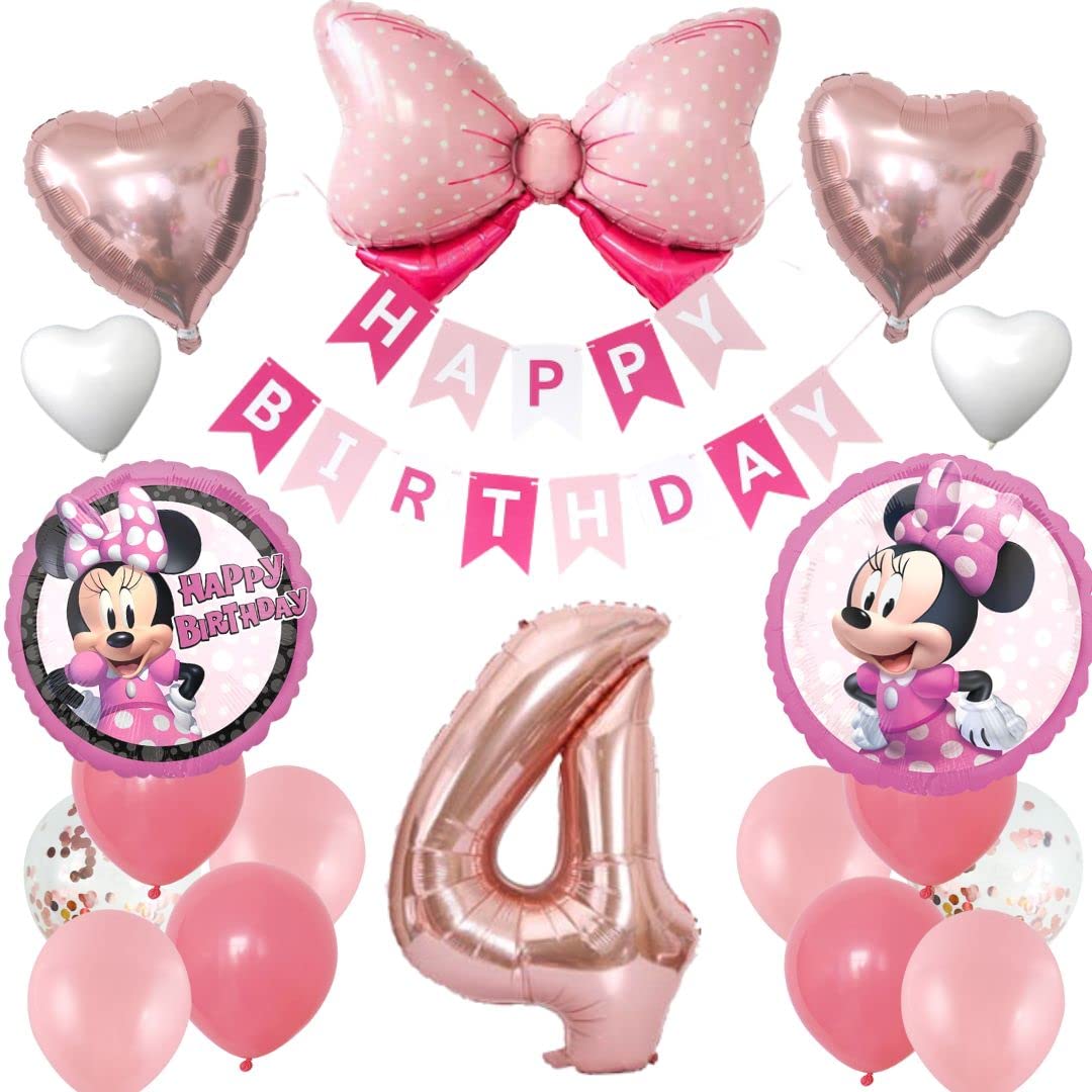 【Disney】お誕生日祝い　装飾セット Amazon | BALLOON DAYS 誕生日 飾り付けセットバルーン 風船