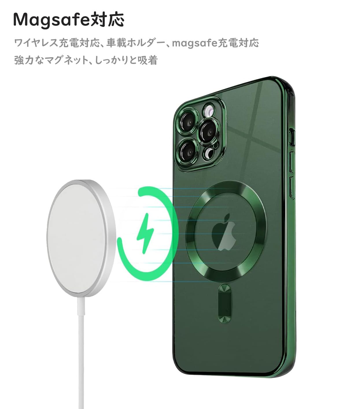 Amazon.co.jp: Eisuiyi iPhone 12Pro Max 用 クリアソフトケース