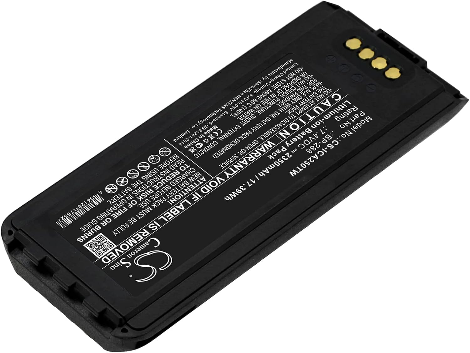 Cameron Sino Battery for Icom IC-A25, IC-A25CE, IC-A25N, IC-A25NE PN:Icom BP-288 2350mAh / 17.39Wh