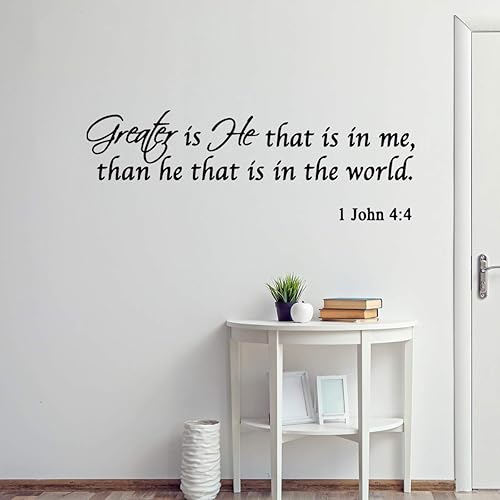 Miniatura 2 de Greater is He that is in me, than the that is in the world. Vinilo cristiano de las Escrituras bíblicas para pared, V1