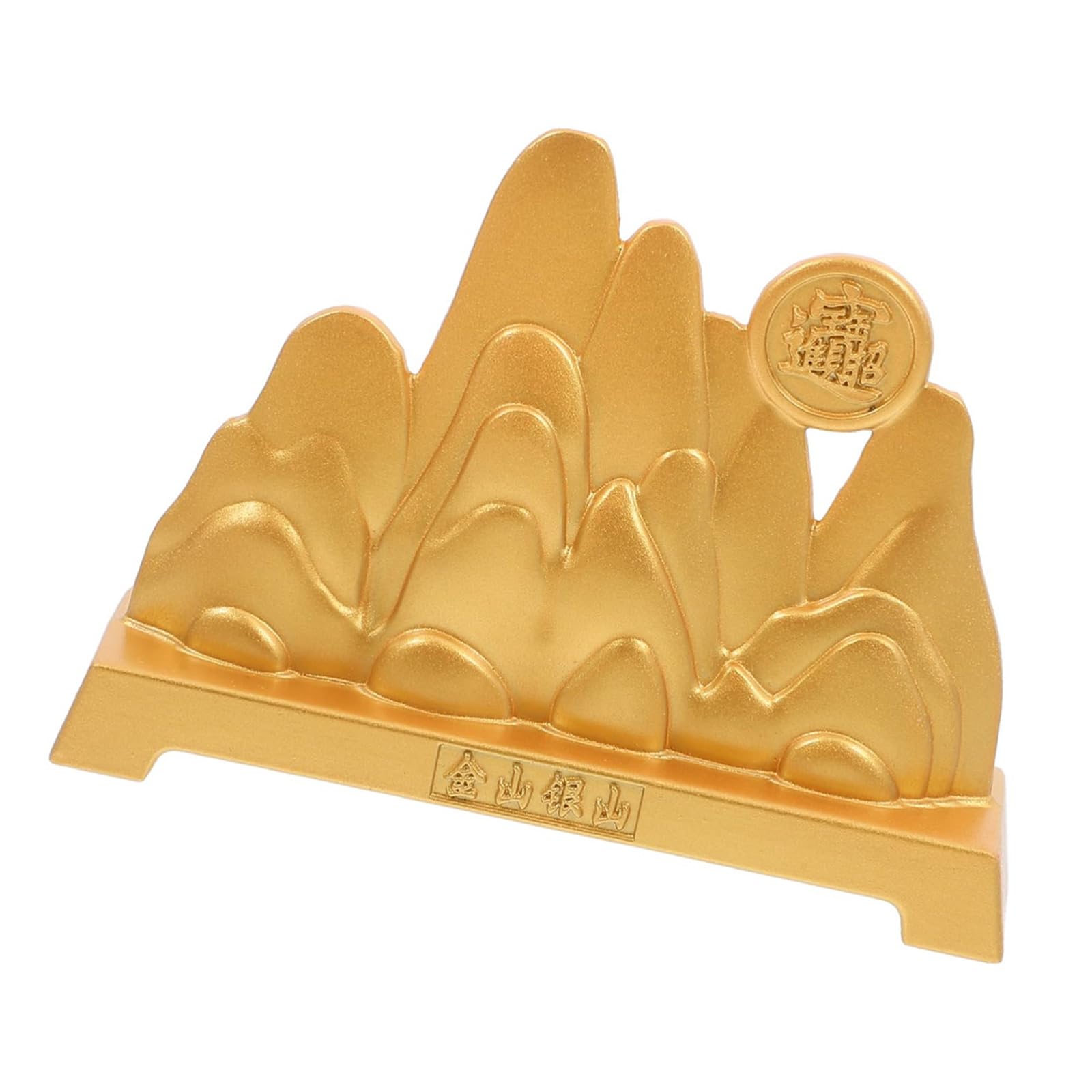 Hredyqw Metal Mountain Figurine,Mountain Statue Fengshui Good Luck Decorative Ornament for Home Offices Decors