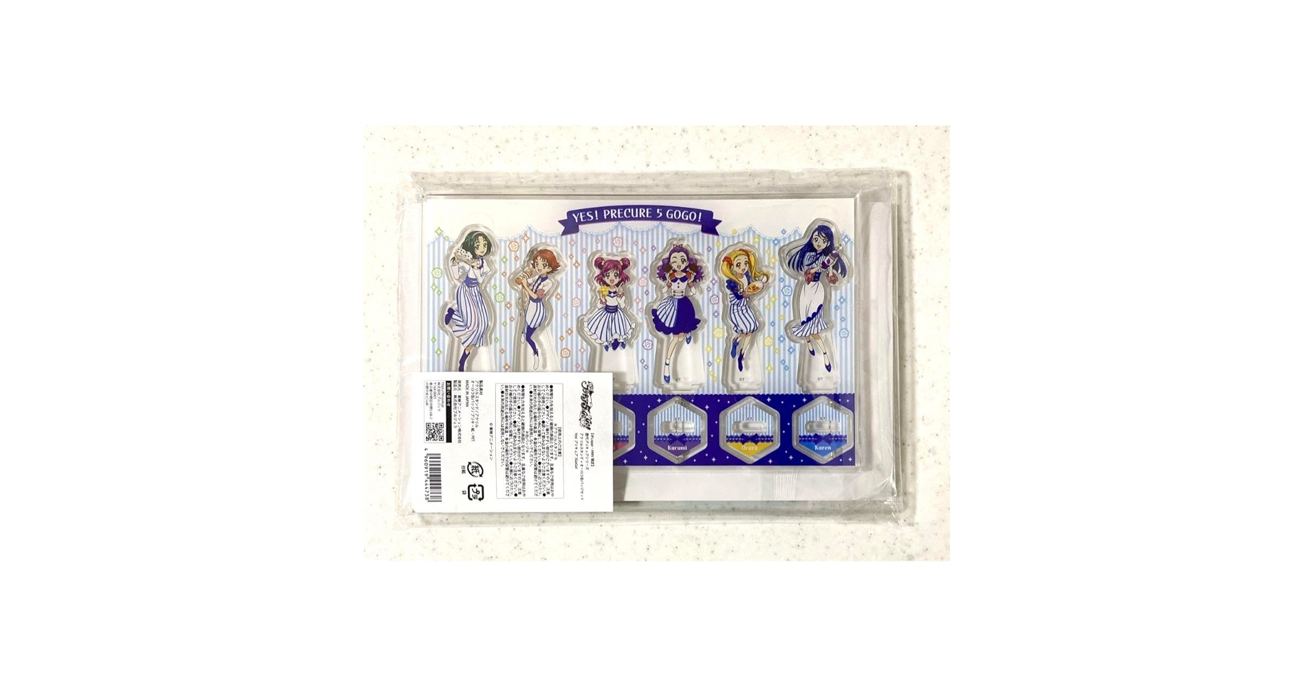 Yes！プリキュア５GoGo！　アクリルスタンド＋オーロラ缶バッジ Yes！プリキュア5GoGo！ アクリルスタンド＋オーロラ缶バッジ