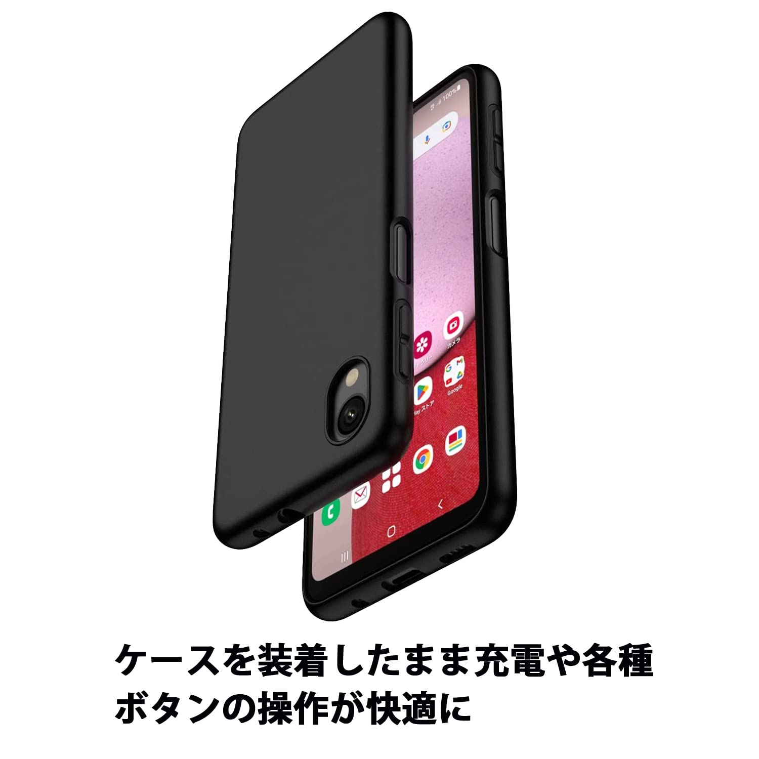 Amazon.co.jp: Havaya 対応 Galaxy A23 5G ケース ギャラクシー
