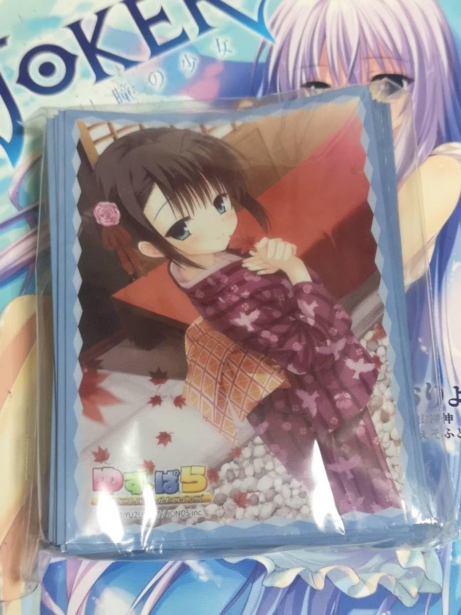 Amazon.co.jp: キャラクタースリーブゆずソフト布良梓60枚 5QD8