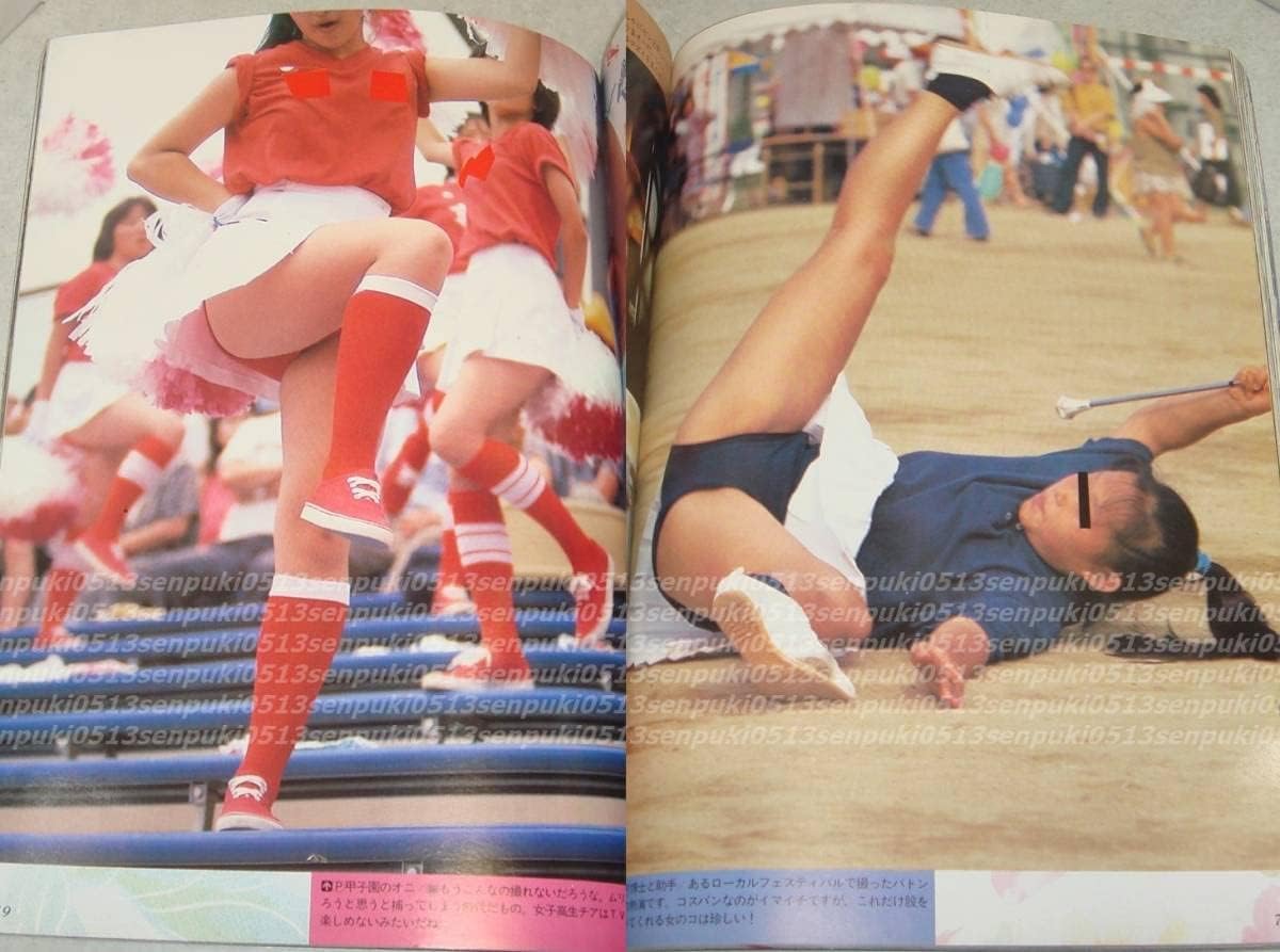 J3○激撮コレクションⅡ セクシーアクション チアガール 新体操 スクールメイツ 女子高生 美