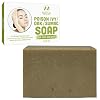 Poison Ivy Soap Bar - All Natural Poison Ivy Relief - Anti-Itch Skin Cleanser Bar for Poison Ivy, Poison Oak & Sumac - Removes Oils, Soothes & Relieves Rashes - 4 oz Bar Made in USA
