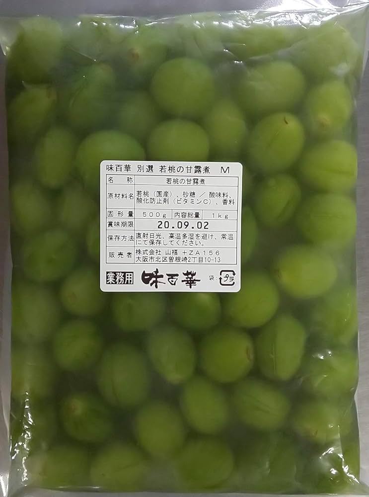 若桃加工用 加工用若桃 箱込み3.5キロ - メルカリ
