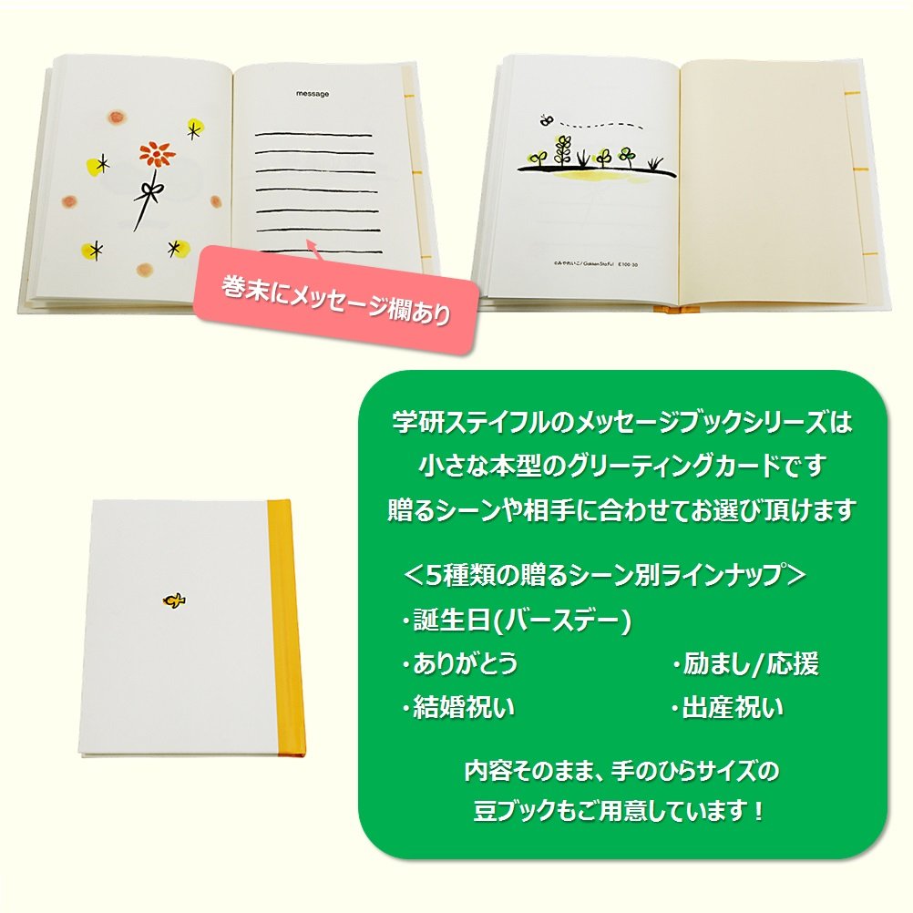 コメントくださった方　専用 楽天市場】標識SQUARE 「 一列でお並びください」 CYK1199