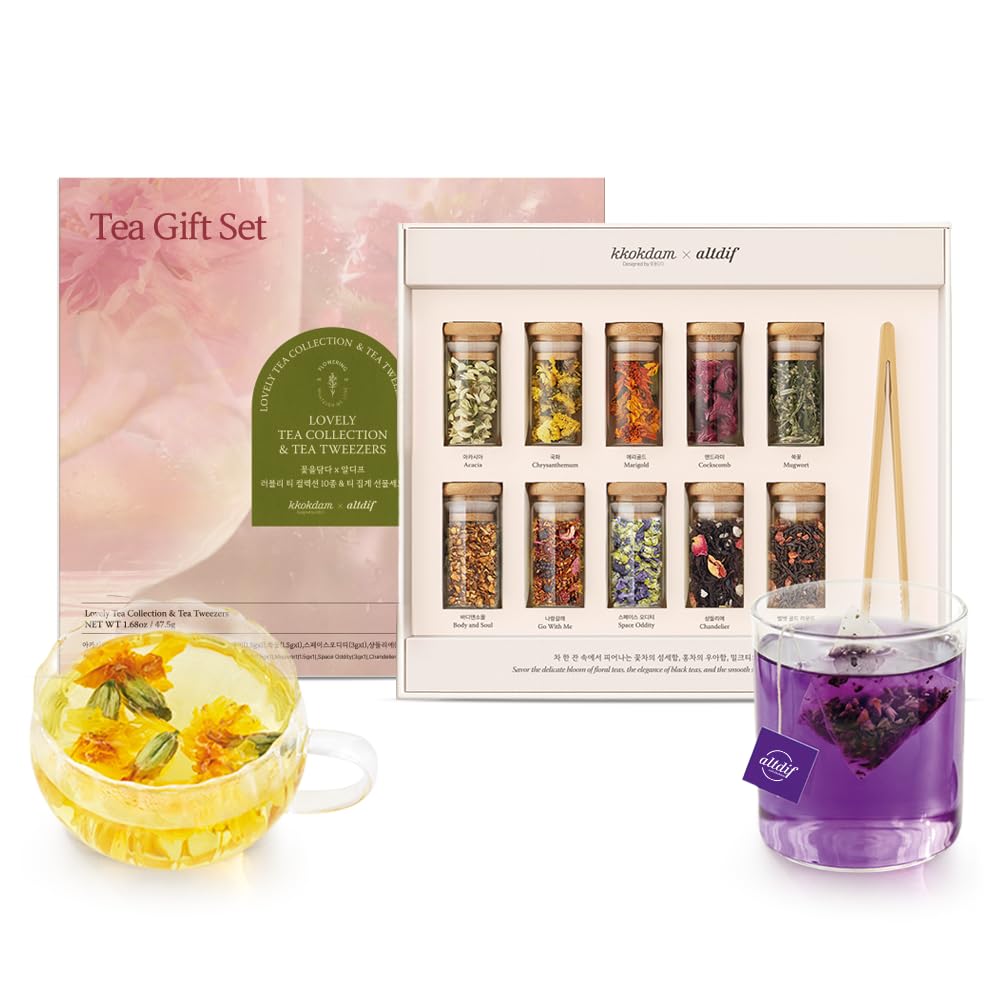 KKOKDAM Tea Sampler with Wooden Tweezers