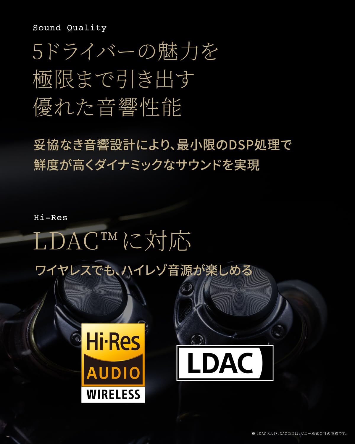 Amazon.co.jp: AVIOT TE-ZX1-PNK Piyahone 7 Hybrid Active Noise