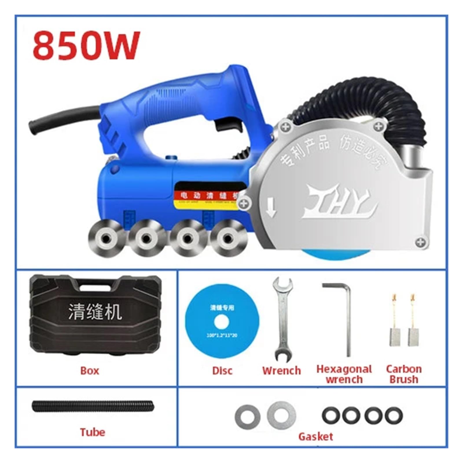 Limpiador de juntas eléctrico 1200 W, herramientas for construcción, limpiador baldosas porcelana sin polvo, herramienta ranurado Para uso de bricolaje(850W)
