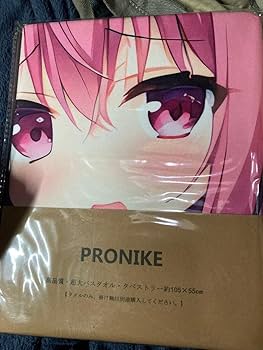 う*P様 リーリエ　バスタオル　タペストリー　シークレット　ポケ う*P様 リーリエ バスタオル タペストリー シークレット ポケ