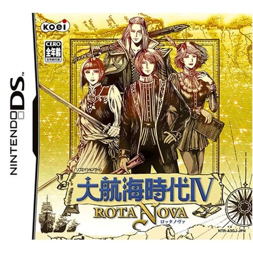 大航海時代IV ROTA NOVA