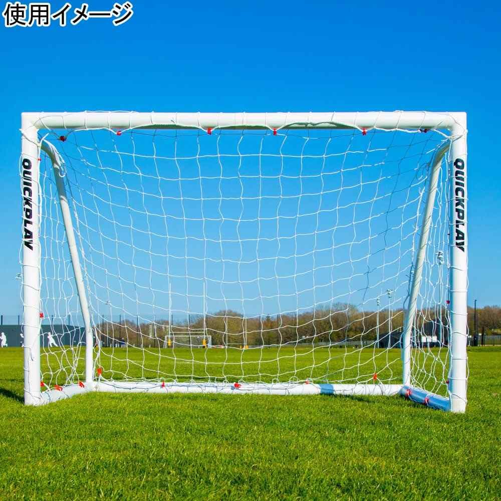 Q-FOLD MATCH 6x4 折りたたみサッカーゴール　×2 Amazon | [クイックプレイ] Q-FOLD MATCH サッカーゴール フットサル