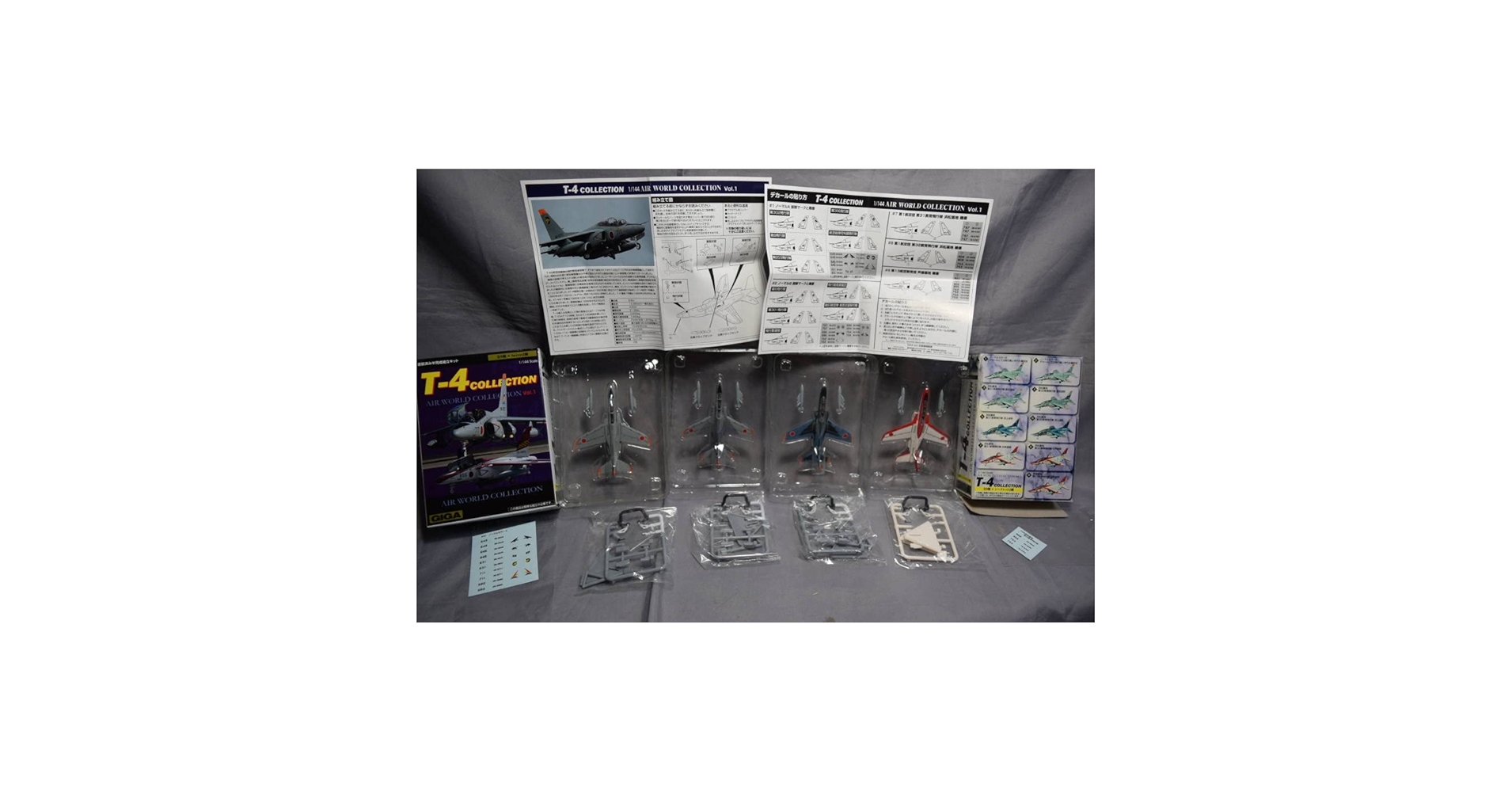 Amazon.co.jp: 4種セット 1／144 GIGA 航空自衛隊JASDF川崎T-4