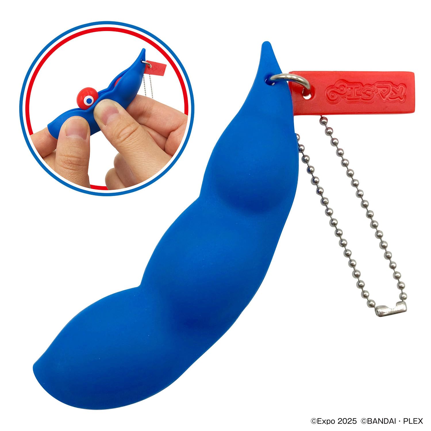 Amazon.co.jp: [バンダイ(BANDAI)] ミャクミャク ∞エダマメ : おもちゃ