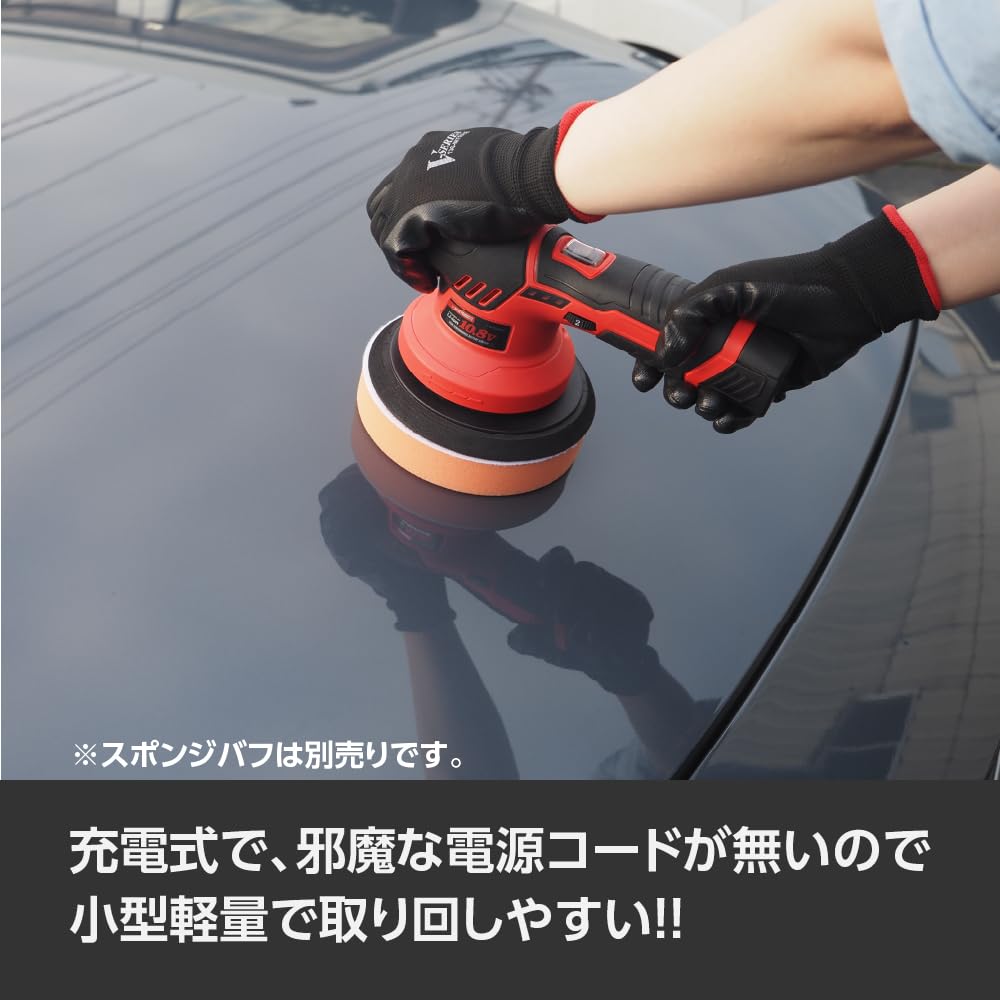 Amazon | 【バッテリー別売り】アストロプロダクツ DC10.8V 充電式 