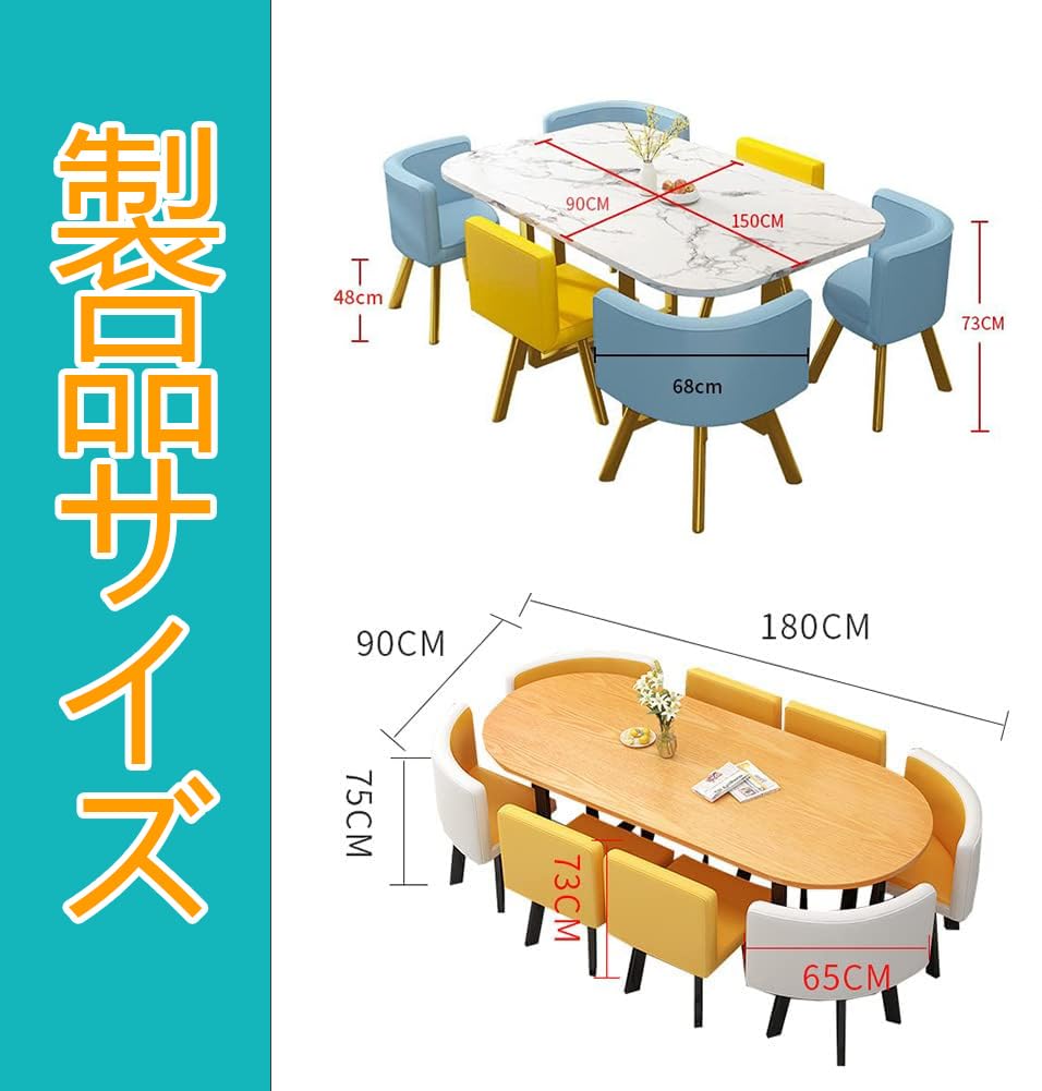 Amazon.co.jp: SXRZY ミーティングテーブル 会議用テーブル オフィス Amazon.co.jp: SXRZY ミーティングテーブル 会議用テーブル オフィス