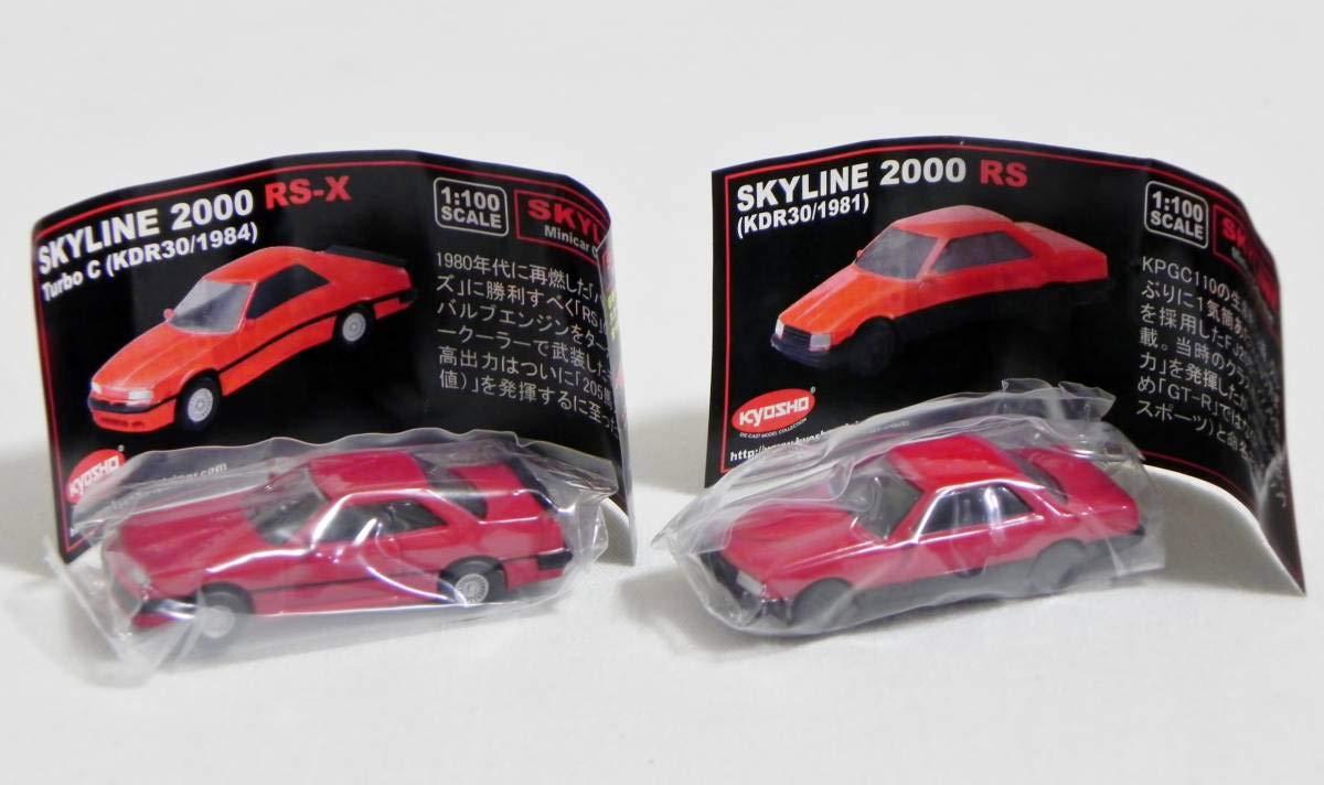 Amazon | 京商 1/100 スカイライン ミニカー コレクション