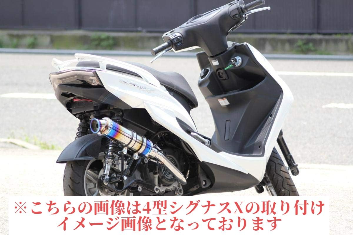Amazon | HMS ヤマハ シグナスX125 (BC-SE12J/EBJ-SE44J) 2003年～2015 